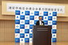「『浦安市商店会連合会暴力団排除宣言式（浦安市）』」