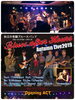 「ライブハウスにて(*^^*)」