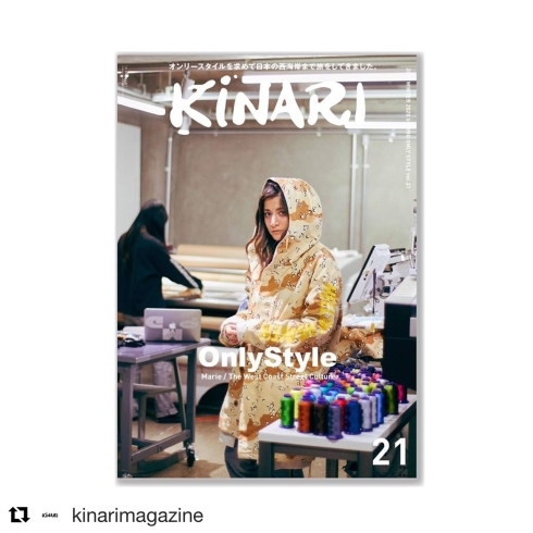 雑誌「KINARI（キナリ）」の表紙「雑誌「KINARI（キナリ）」に掲載されました！」