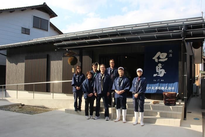 朝来の此の友酒造　新社屋が完成「気軽に立ち寄れる酒蔵に」