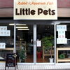 Little Pets（リトルペッツ）OPEN！
