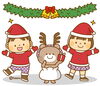 「☆ 今日から12月... ☆」