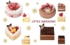 年 クリスマスケーキ予約受付中 新居浜市でクリスマスケーキが買えるお店をご紹介 おすすめグルメまとめ 新居浜市 まいぷれ 新居浜市