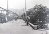 「三次町界隈の今昔写真展…開催」