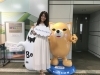 12月18日 水 豊川市赤塚山公園のふれあいイベント 豊川市赤塚山公園 ぎょぎょランド のニュース まいぷれ 豊橋 田原