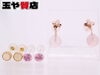 「透明石1石+乳白色1石 花 K10PG ピアス ピンク石1個 K10WG ピアス オパール1P K10 ピアス 3点セット  販売中！ 玉や質店 千葉 市川市 本八幡」