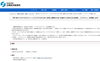 「「第1回バイオマスセミナー～バイオマスをうまく活用し循環させる“仕組み”に求められる技術、ノウハウ～」を開催します」