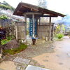庭cafe　美し郷がNEW OPEN！