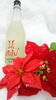「赤武限定酒「 SNOW 」入荷！」