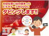 「年末の大掃除に大切な思い出『ビデオテープ』を整理しませんか？⇒DVDダビング『大切な思い出を１つに』《双美写真スタジオ》」