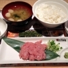 海産物居酒屋のさくら水産立川駅前店【曙町】