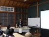 第1部講演「指出一正氏の講演会にお邪魔しました❕」