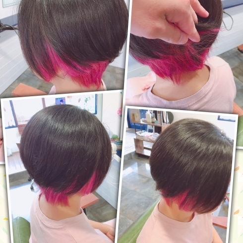 ピンク系のインナーカラーでオシャレに Hanon Hair ハノンヘアー のニュース まいぷれ 八女市 広川町