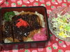 「本日のAランチは たれカツ丼です(^.^)」