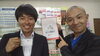 「PaｙPayスマホ決済サービス　申請しました　　タネのハシモト」
