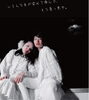 「【12/15開催】女性演劇ユニットによる芝居と音楽」