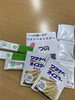 この３種類で私は大丈夫！「忘年会には欠かせないもの。」