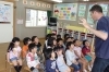 毎回とてもたのしく英語を学んでいます。「社会福祉法人 聖隷会 玉造第三保育園」