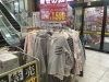 パジャマ 販売 安い 店舗