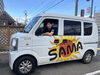 このデリバリーカーで配達します!「12月12日デリバリースタートでします!」