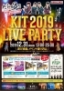 「2019年最後のたけやま3.5イベント！」