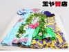 「フラドレス3 レイ 髪飾り 計5点 緑 水色 黄緑  玉や  販売中！ 玉や質店 千葉 市川市 本八幡」