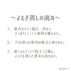 「芸能人も御用達⁉️身体のケアによもぎ蒸し🌿【宮崎市 よもぎ蒸し 温活 lihi】」