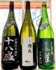 「～霜晴れ～本日も25時まで営業♪【福島区 日本酒セラー HARETOKE】」