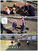 「今日もいい天気♡【交野市・小規模保育園】」