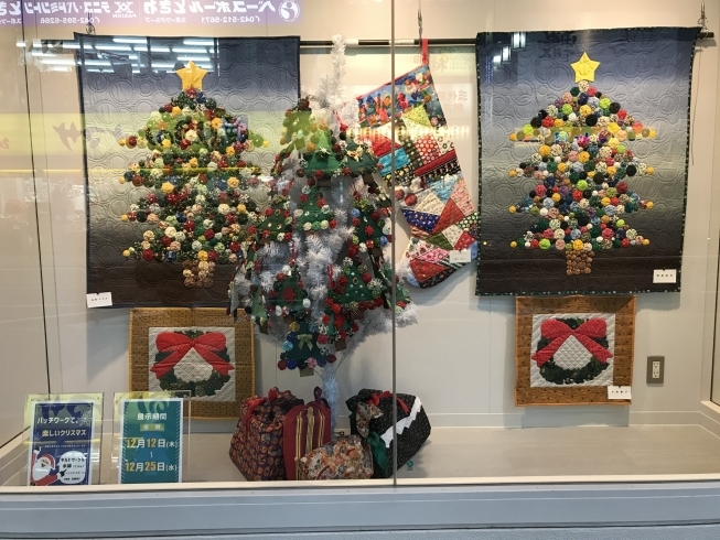 パッチワークの可愛いクリスマス作品が飾られています まいぷれたちかわ編集部のニュース まいぷれ 立川市
