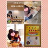 ふわふわりのようす「☆ ふわふわりinNORIKOパン教室 ☆」