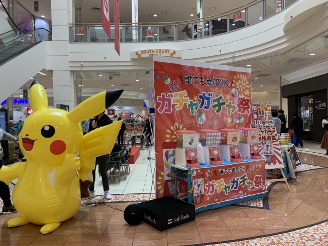 「ソフトバンク・ワイモバイルBIG SALEイベント開催中!!!!!」