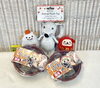 わんこ年越しそば & 縁起物おもちゃ「お知らせ& わんこ年越しそば ٩(^‿^)۶」