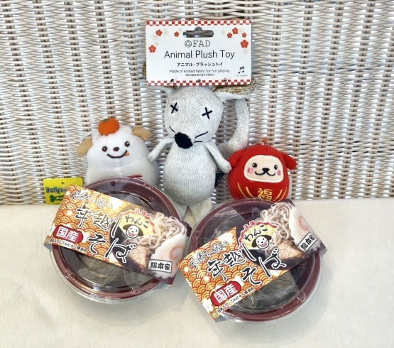 わんこ年越しそば ＆ 縁起物おもちゃ「お知らせ＆ わんこ年越しそば ٩(^‿^)۶」