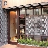 7月26日号　鉄板鍋　づくし