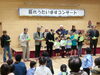 子供たちから大人まで楽しみました。「高松暮れ歌いますコンサートが開催されました。」