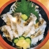 炙りカマス丼