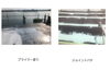 「屋上塗膜防水工事」