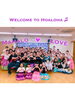 ハワイの先生とみんなで集合写真「ハワイの先生から学べました！！ 江戸川区 葛西フラダンス ウクレレ の コロナヘ メ ナー ホアロハ 江戸川区 葛西 臨海町 南行徳 船橋 初心者歓迎 お子様連れ歓迎」