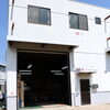 7月26日号　有限会社フォーユー