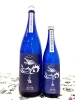 「～商品入荷のご案内～【福島区 日本酒セラー HARETOKE】」