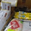 年末年始に向けてお買い忘れはありませんか？