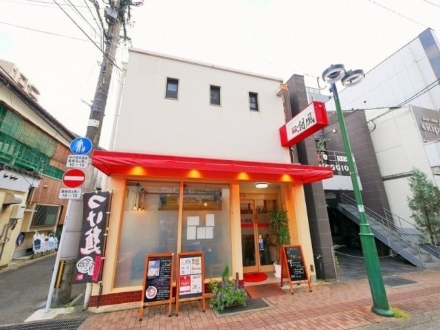 「もちもち濃厚！下京町にある人気のラーメン屋さんに行ってきました！」