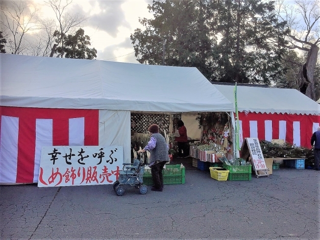 「生島足島神社でも「あさつゆ」の“しめ飾り”販売中です！」