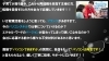 転職 再就職したい代 40代の女性限定 プレミアムvipコース パソコン家庭教師 ご自宅まで出張します パソコン教室スタディpcネット南行徳校のニュース まいぷれ 市川市
