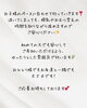 「3月19日プレオープン￤ベビーマッサージ教室 Lovelebi 【愛知県江南市/一宮市/岩倉市/小牧市/大口町/扶桑町】」