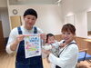 『cut＆color ポケット』さん♪「ご協力ありがとうございます。いよいよ明日！『こども服交換会』＆『楽しいイベント』開催です♪12.22（日）京成ドライビングスクールさんにて♪」
