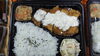 チキン南蛮弁当「チキン南蛮弁当！」