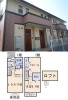 「ペット可2LDKアパート＠佐賀市大和町尼寺 【佐賀の不動産・TOMカンパニー】」