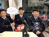 消防本部　臼井陽一さん、井上和也さん、松崎秀明さん「【ななこちゃったラジオ】」